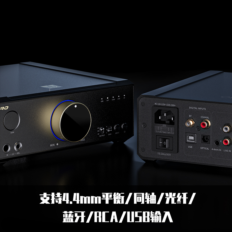 FiiO/飞傲K9Pro台式耳放DSD解码一体机K9AKM耳机功率放大器解码器 - 图0