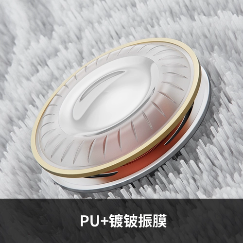 FiiO/飞傲 FF1 -плановая диафрагма можно заменить на наушники с линией, Hifi в больших кольцевых наушниках