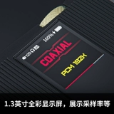 FIIO/FI AO Q7 High -Sower Portable Platform Plt Thx AAA 788+ полностью баланс