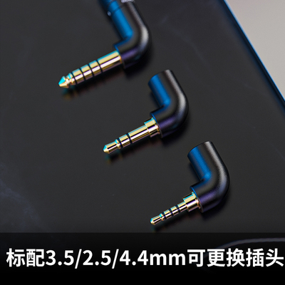 使用评测飞傲em5耳机评测好不好？怎么样呢？图文长篇记录必看怎么样？质量如何？