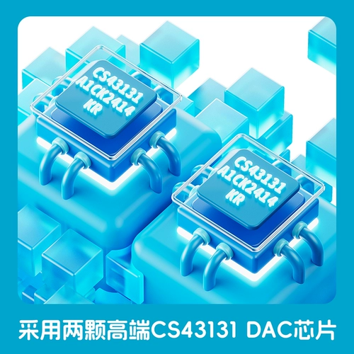 FiiO/飞傲 Портативный музыкальный маленький плеер, bluetooth, MP3