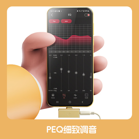 FiiO Snow Mantian TinyA/B decoder amp for mobile phone direct plug-in small tail headphone adapter adapter