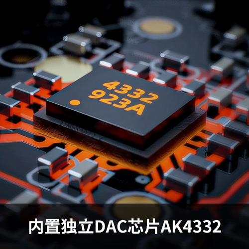 FiiO/飞傲 Apple, беспроводные наушники, универсальные беруши, bluetooth, андроид