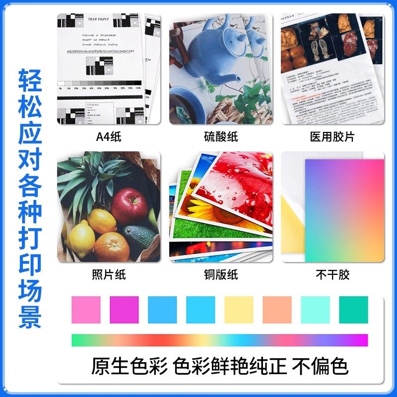 适用于惠普m154a硒鼓m180n hp204a粉盒M181fw彩色打印机CF510a一体机M154nw墨盒Color LaserJet Pro MFP硒鼓,淘宝优惠券,粉丝福利购,淘宝优惠卷