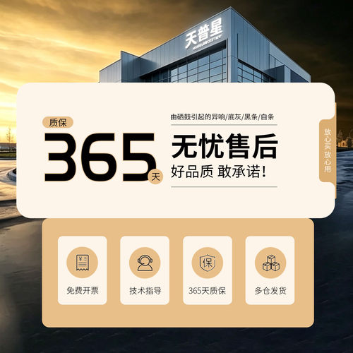适用于柯尼卡美能达C226 bizhub c266 c7222 7226 TN223震旦adc225 255 265 ADT225打印机碳墨粉盒硒鼓 - 图3