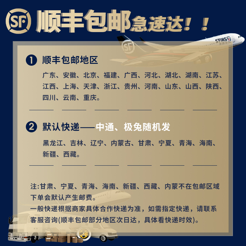顺丰包邮兼容于佳能C3020 C3222 3025 3325 3320L 3120L 3130 3125 3330 3525 3520 NPG g67硒鼓感光套鼓组件 - 图0