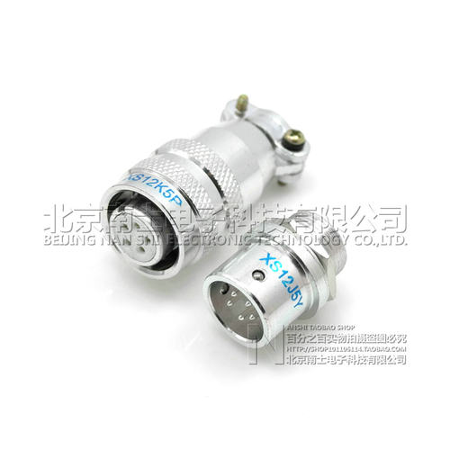 大发CSP航空插头插座XS12-2-3-4-5-6芯7铝合金快速推拉自锁连接器 - 图2