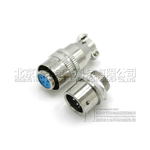 MINSOO航空插头插座XS12-2-3-4-5-6-7芯8快速JK推拉自锁P/Y连接器 - 图3