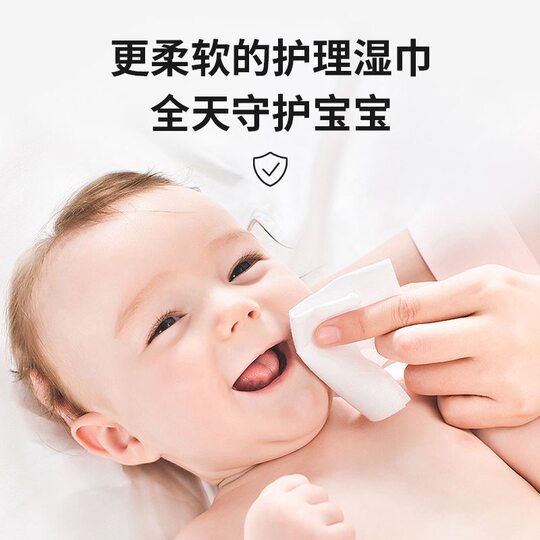 Bic80 baby hand and mouth wipes affordable installation