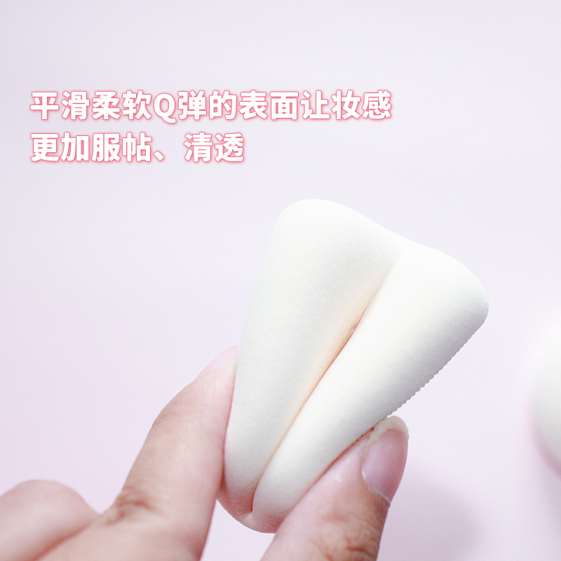 日本rosy rosa化妆绵干湿两用美妆专用气垫粉扑不吃粉多形状粉饼-图1