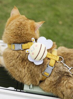 猫遛牵引绳调节防挣脱猫咪小蜜蜂工字型外出猫红可绳子绳网胸背带