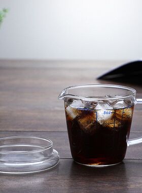 带奶茶杯刻度250Ml量杯烘培量杯量勺l玻璃厨房