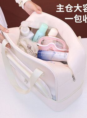 收纳游泳沙滩包装备男防水双层洗漱健身分离干湿专用女士手提袋包