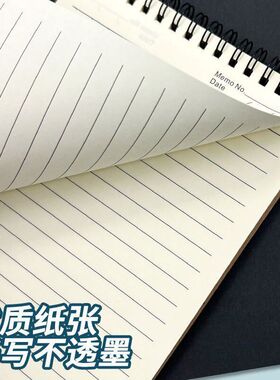子网格本考研牛皮纸方格线圈本横线B5大学生加厚上翻笔记本简约