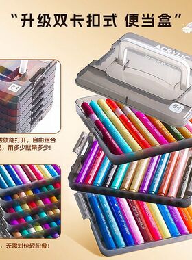 学生马克笔不画笔透色叠色厂家可多色丙烯水洗涂鸦笔美术批发绘画