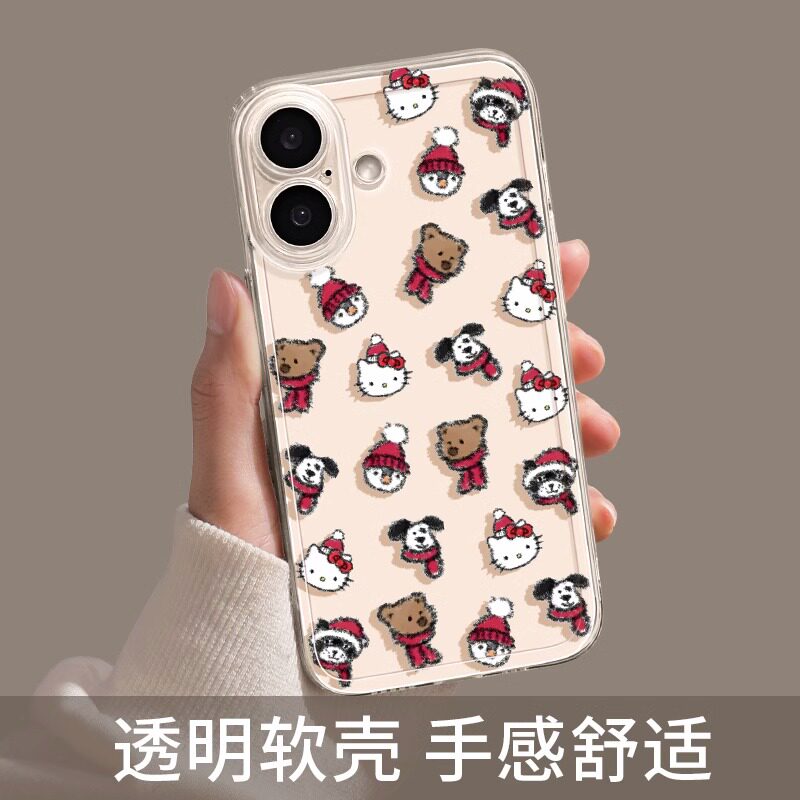 轩浦满屏KT猫适用vivos19pro手机壳x200/x100/x90软s18/s17小众x60/X50蛇年iqoo13/12/11/10保护套z7x简约y78