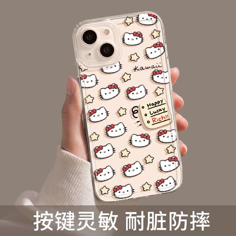 轩浦满屏KT猫适用vivos19pro手机壳x200/x100/x90软s18/s17小众x60/X50蛇年iqoo13/12/11/10保护套z7x简约y78