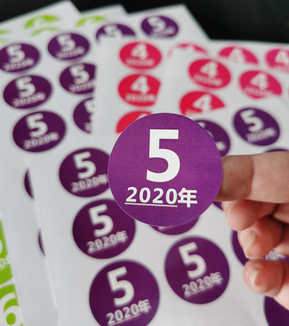 sticker printer target