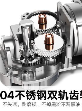 阿诗顿家用多功能搅拌打蛋厨师机