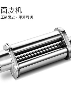 配件面条机ASHTON/阿诗顿