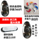 ລົດໄຟຟ້າ Taurus hook 8gogo ໄປເຊຍກັນເພັດ
