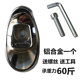ລົດໄຟຟ້າ Taurus hook 8gogo ໄປເຊຍກັນເພັດ
