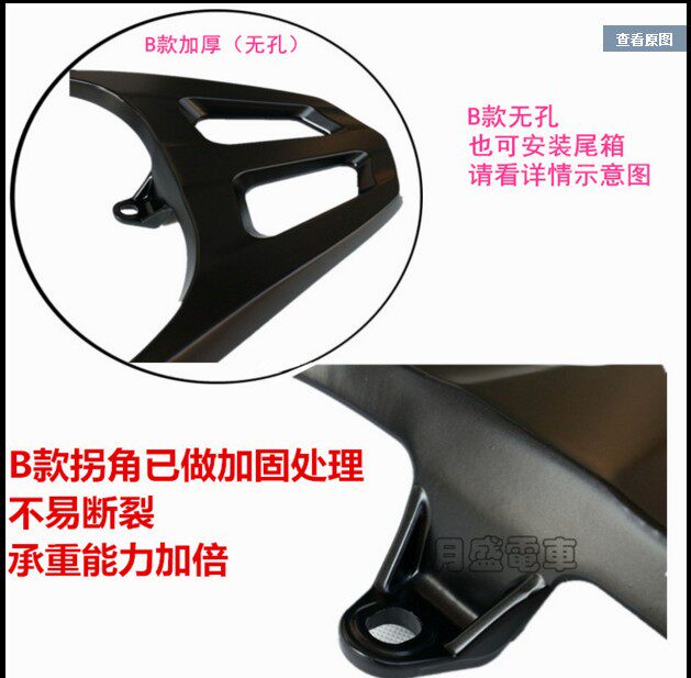 Hao Zhan Dahuan Juying Xiaoshang ນໍາພາການຈັດສົ່ງຍານພາຫະນະໄຟຟ້າ