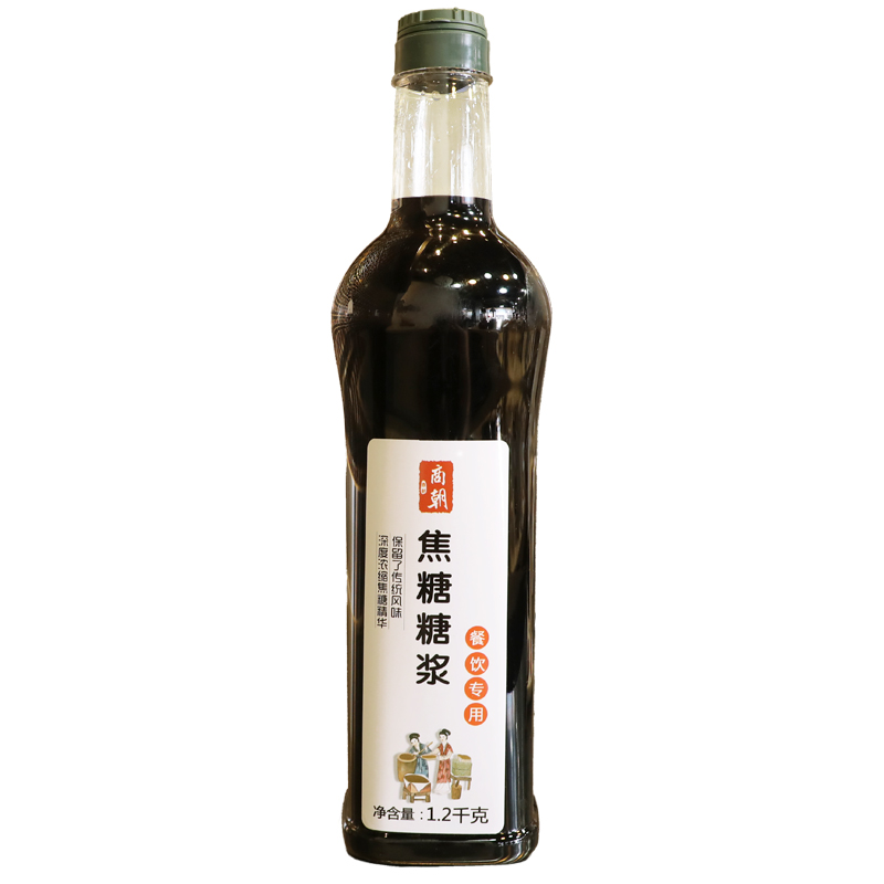 商朝焦糖糖浆烤奶汁益禾专用烤奶糖浆益禾烤奶茶原料1.2KG-图3
