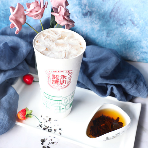商朝蜜香红茶奶茶专用柠檬红茶益禾烤奶专用茶叶轻乳鲜奶茶原料 - 图2