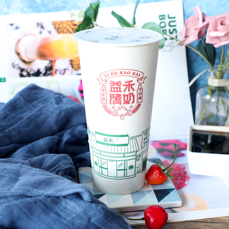 商朝焦糖糖浆烤奶汁益禾专用烤奶糖浆益禾烤奶茶原料1.2KG-图1
