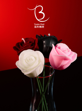 温和融液送你一朵小红花42度低温蜡烛滴蜡郁金香香薰蜡烛花朵玫瑰