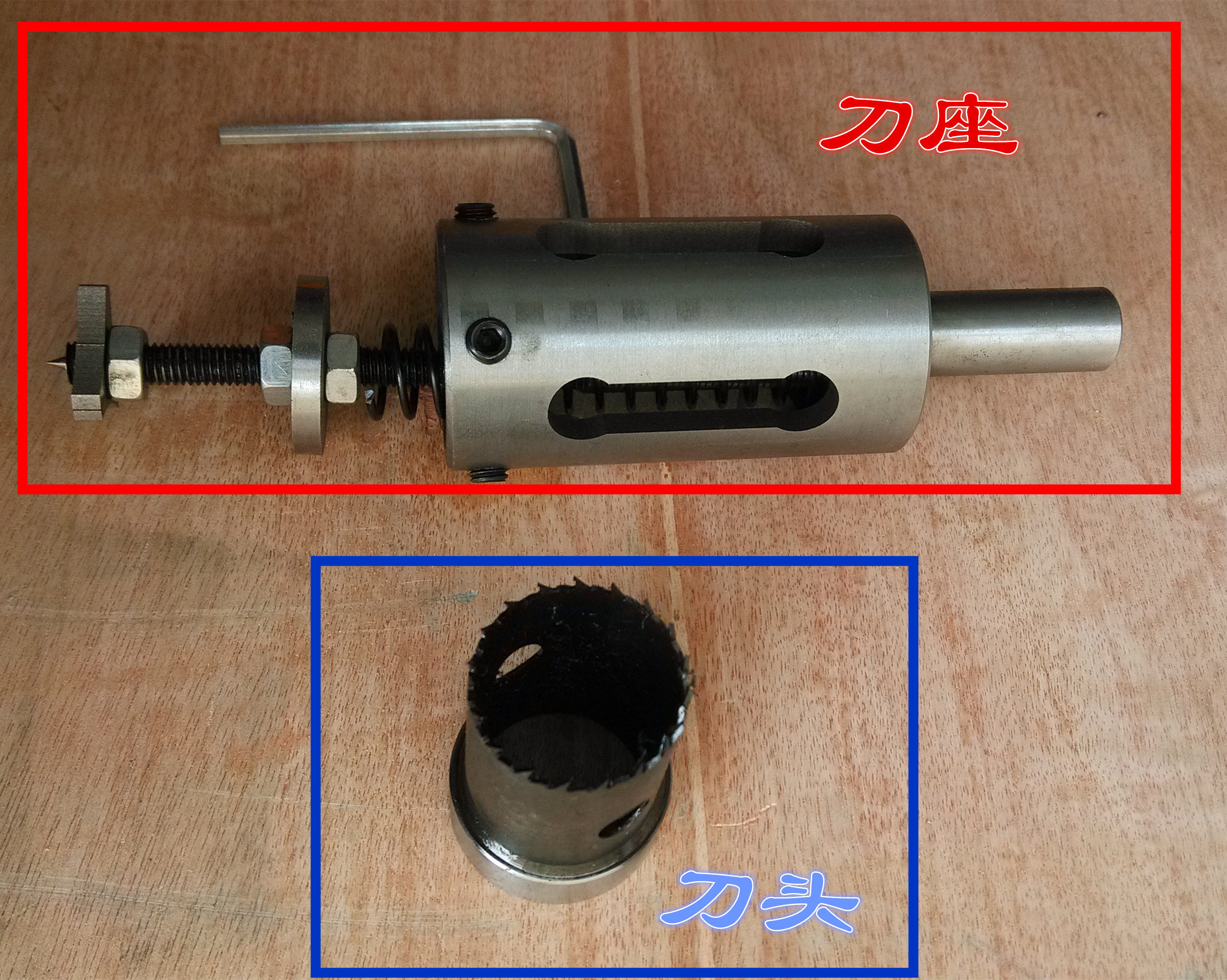 水磨佛珠机可定制佛珠刀取芯器木料佛珠取料刀取料器台钻用柄12.7,淘宝优惠券,粉丝福利购,淘宝优惠卷