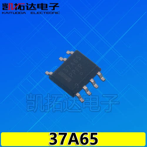 【凯拓达】34A65 34A100 34B65 34B100 SOP7 37A65 液晶电源芯片 - 图1
