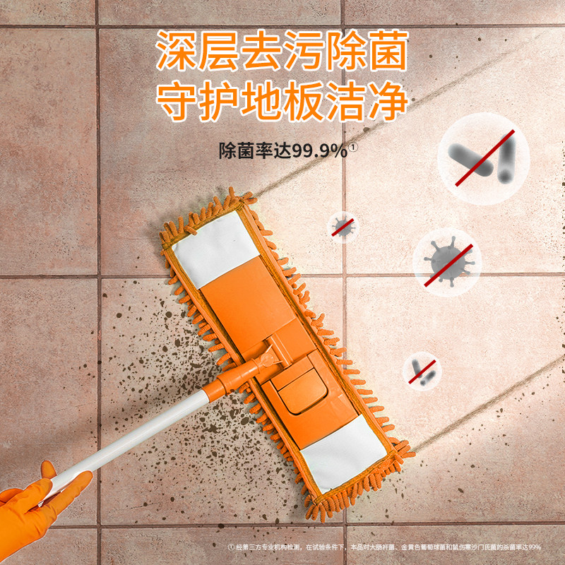 axe斧头牌地板家用香型2l*清洁剂 AXE斧头牌地面清洁剂