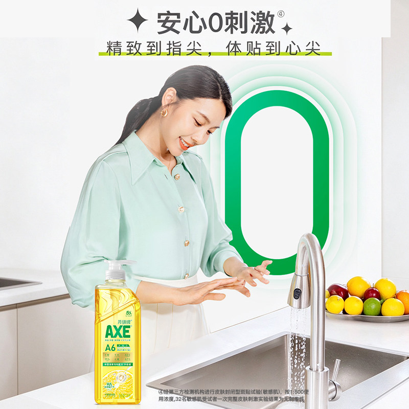 图 4