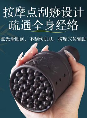 紫砂按摩艾灸刮痧罐手持刮痧推拿美容院同款刮痧艾灸全身通用灸罐