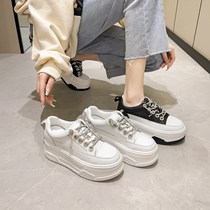 Yang power Tongtong genuine leather inner heightening small white shoes woman 2023 new ins water drill loose cake thick bottom sports board shoes female