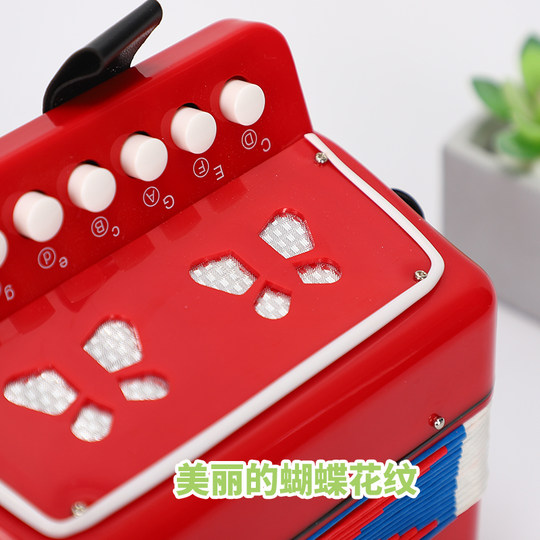 Akkordeonmusik Früherziehung Weihnachtsgeschenk 7 Tasten Bass