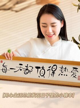 书画框书法框相框字画框挂墙裱框长方形横版加长竖版原木色镜框