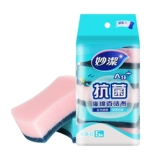 Miaojie Antibacterial Baijie Clate