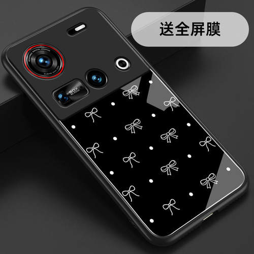 适用努比亚Z70Ultra玻璃壳手机壳软保护套全包防摔定制薄硅胶小清新壹液态时尚情侣创意简约高级网红潮男女新 - 图2