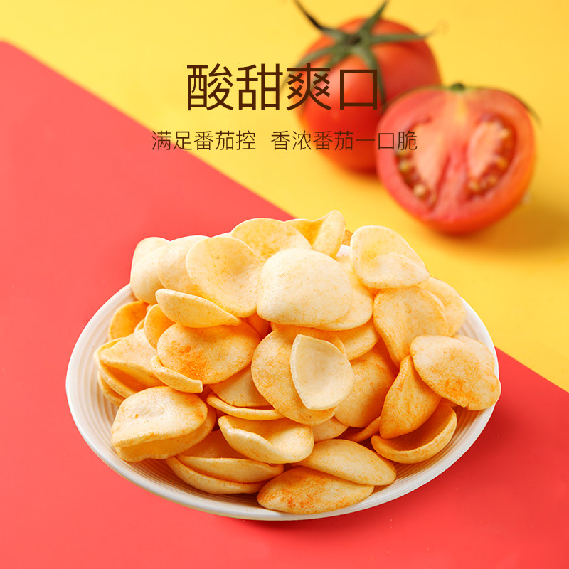 喜盈盈薯片大包超大散装巨型大礼包 喜盈盈膨化食品