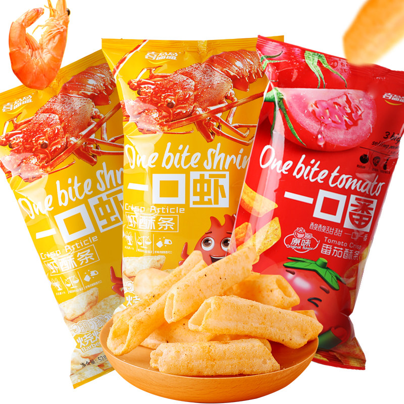  喜盈盈膨化食品