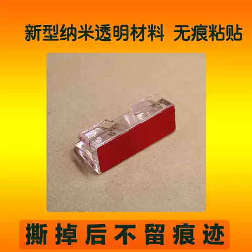 Apple, совместимый мобильный телефон, стенд, акриловая настольная трубка с зарядкой