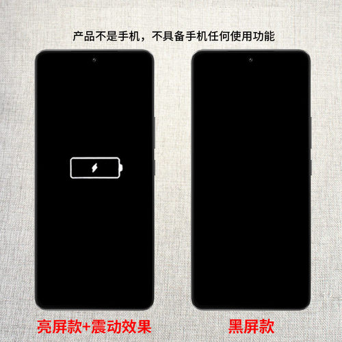 驰李适用于IQOO neo7手机模型 仿真展示道具机模可亮屏模型机样板模型neo7se NEO7竞速版 - 图1