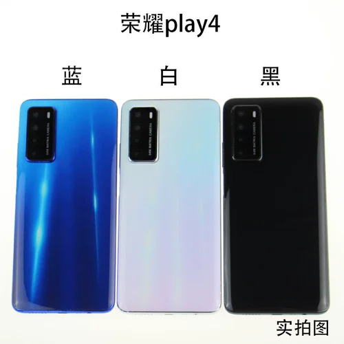U & Q подходит для Honor Play4tpro Mobil Phone Model Model Honor Play4 Simulation Prop и Machine Model может включить экран