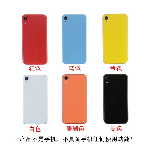 驰李适用于8 X手机模型机XS max XR 6S 7plus 8plus仿真可亮屏机模道具玻璃屏幕 - 图0