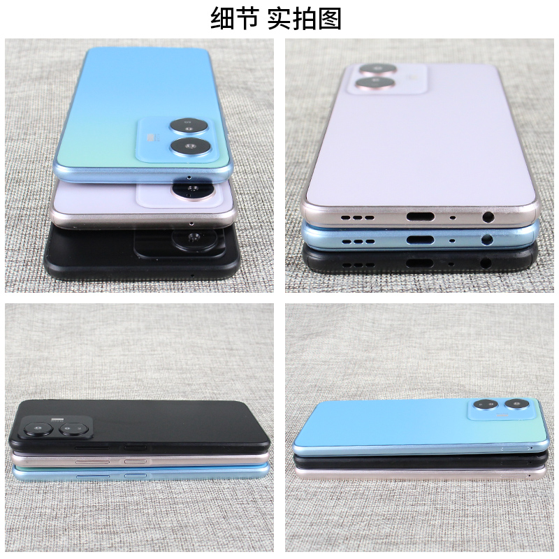 U&Q适用于VIVO Y77手机模型机 仿真道具展示y77e Y77T可开机可亮屏道具展示机模Y76S - 图2