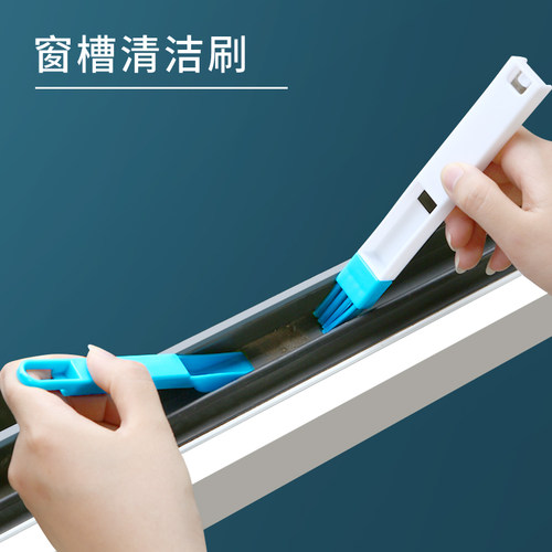 纱窗刷喷水玻璃刮擦玻璃刮水神器家用窗户清洁工具清洗玻璃擦窗器 - 图3