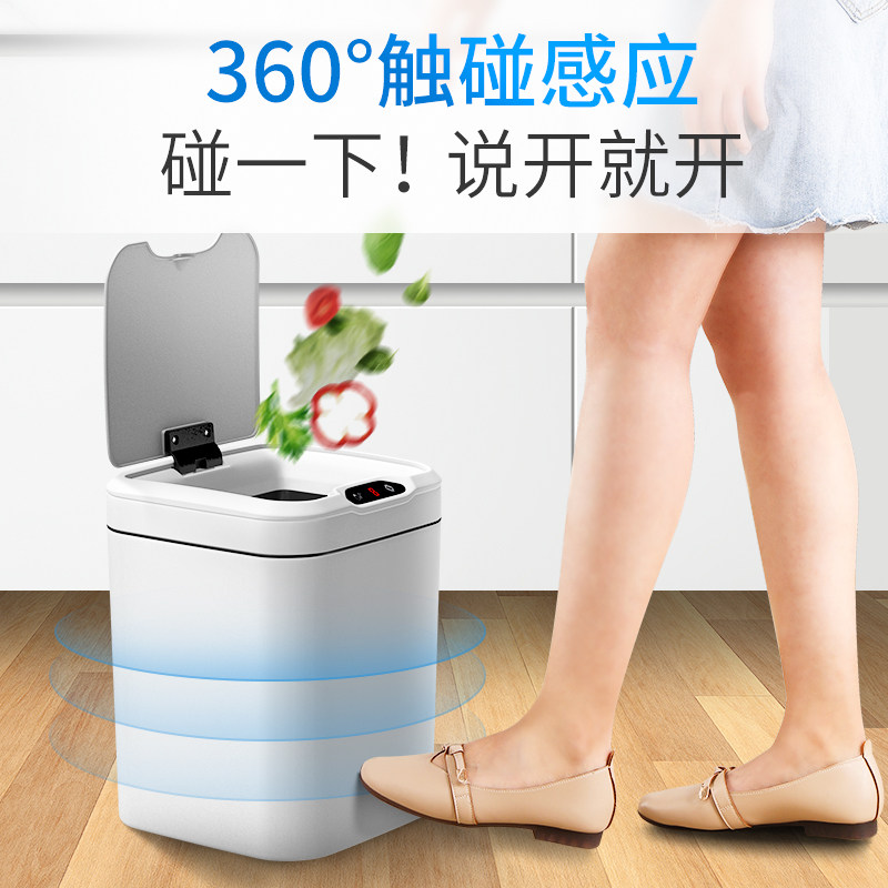  鑫宝鹭垃圾桶